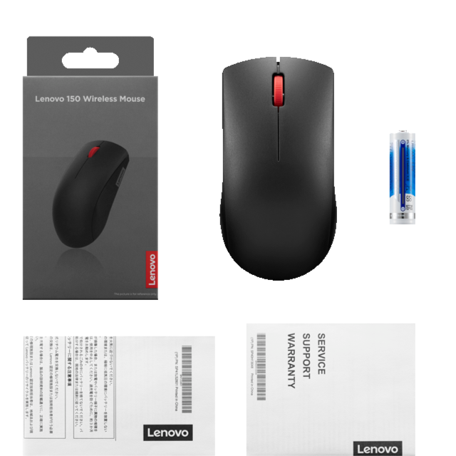 Lenovo T150 Wireless Mouse - GY51L52638