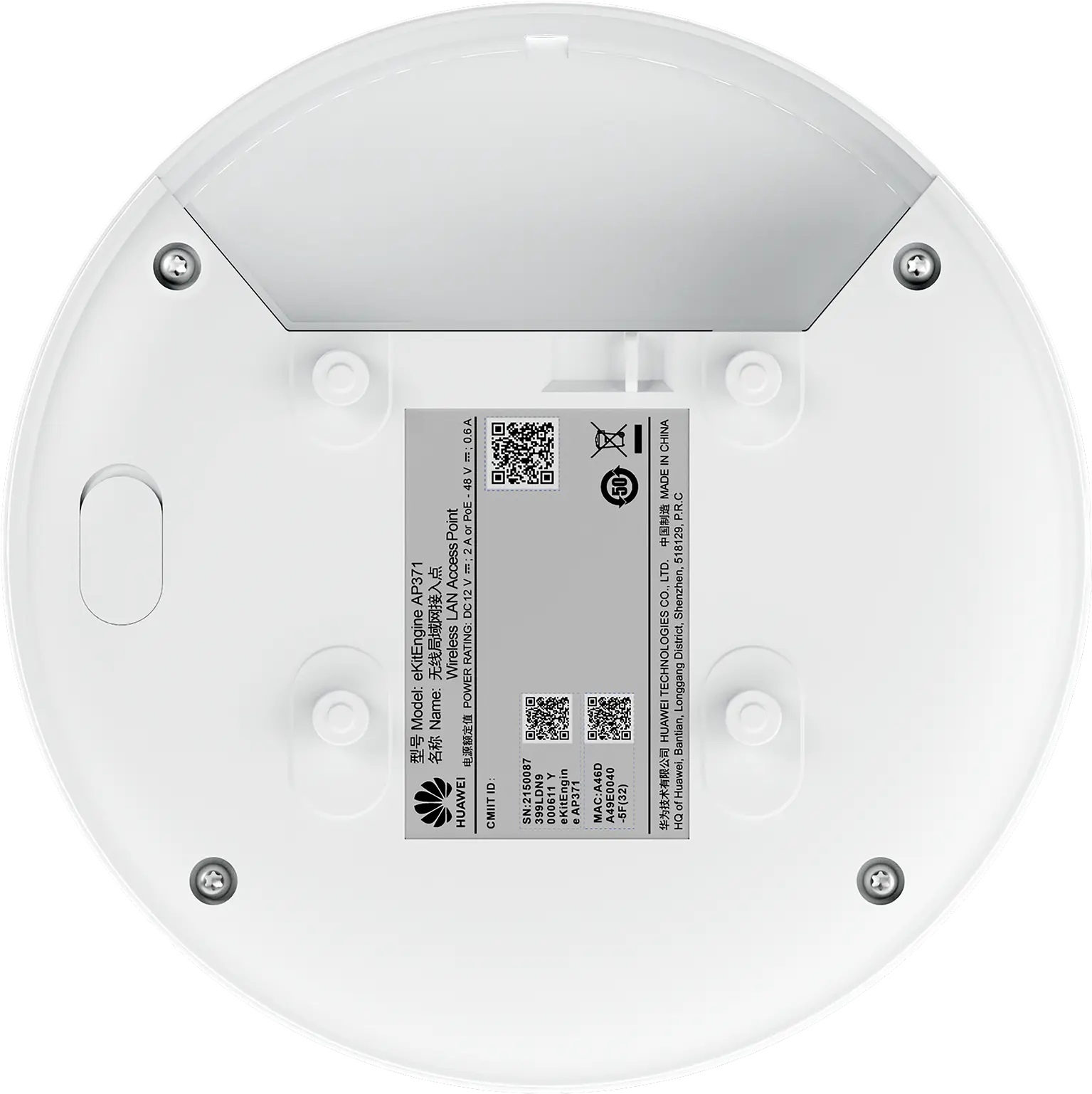 Huawei EKit / AP371 / Dual-radio Wi-Fi 7 Ceiling Mount 2.5GE POE Access Point